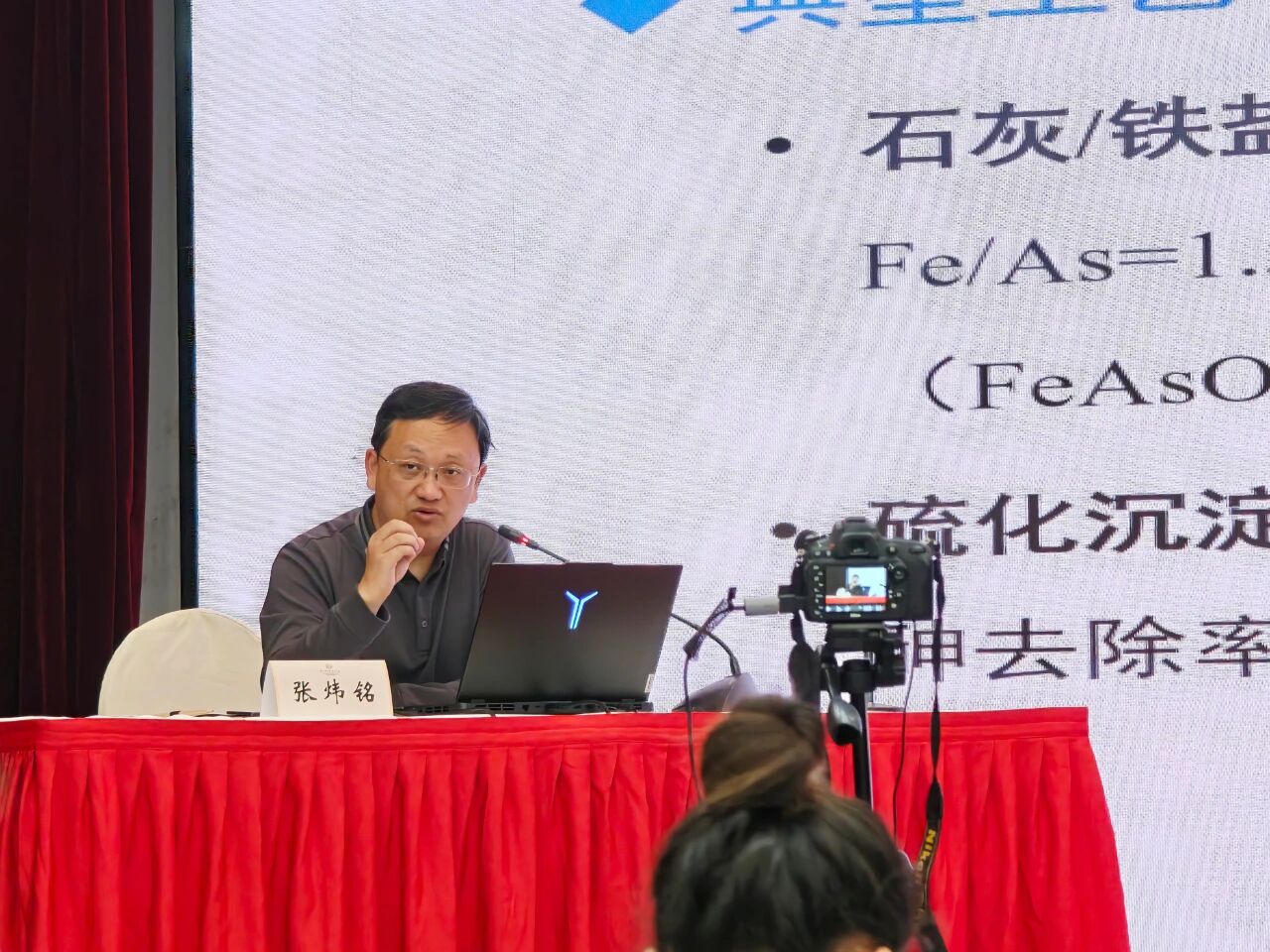 微信圖片_2025-11-18_103117_129.jpg 微信圖片_2025-11-18_103117_129.jpg